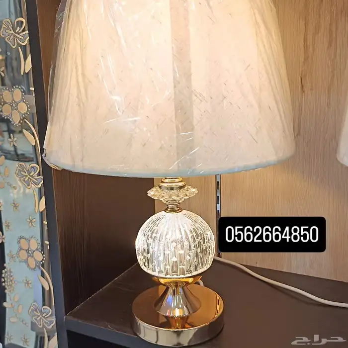 ابجورات لد 9