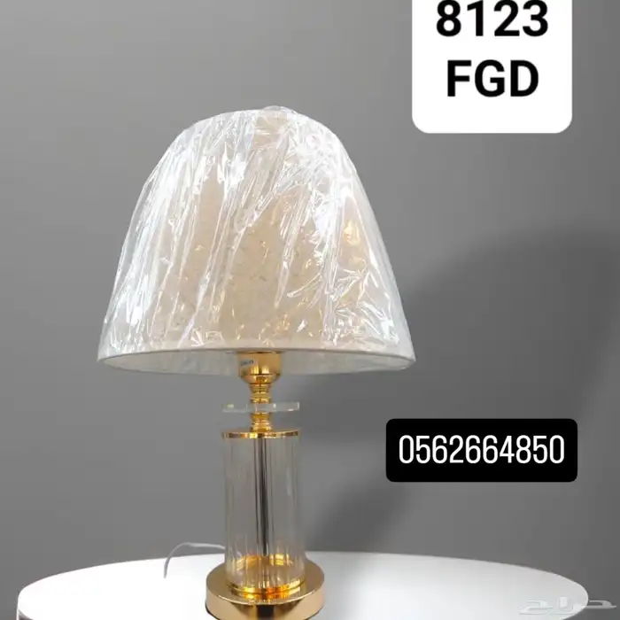 ابجورات لد 5