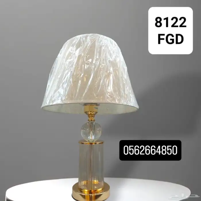 ابجورات لد 8