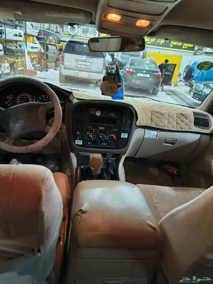 صالون 2002 تماتيك رقم تواصل 4