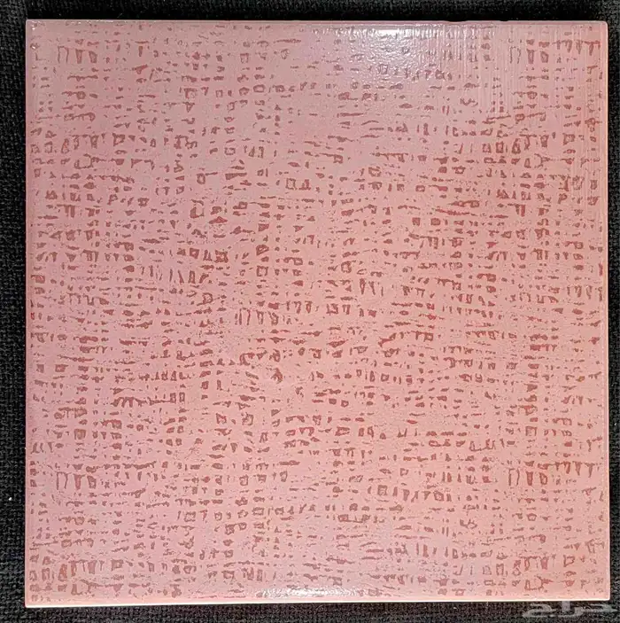 20 في 20 سراميك وطني خزف سعودي السعر 9شامل الضريبه 4