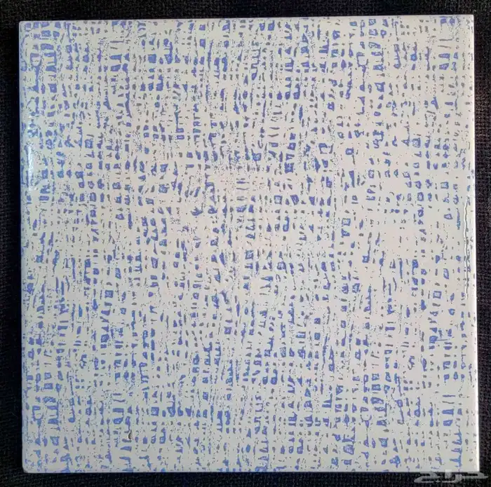 20 في 20 سراميك وطني خزف سعودي السعر 9شامل الضريبه 2