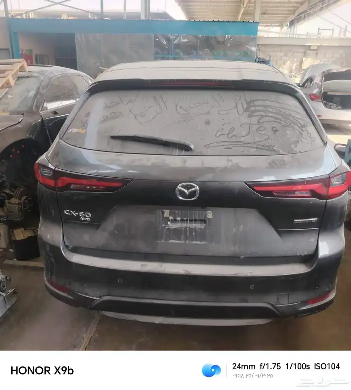 باب شنطه مازدا CX60 2025 0