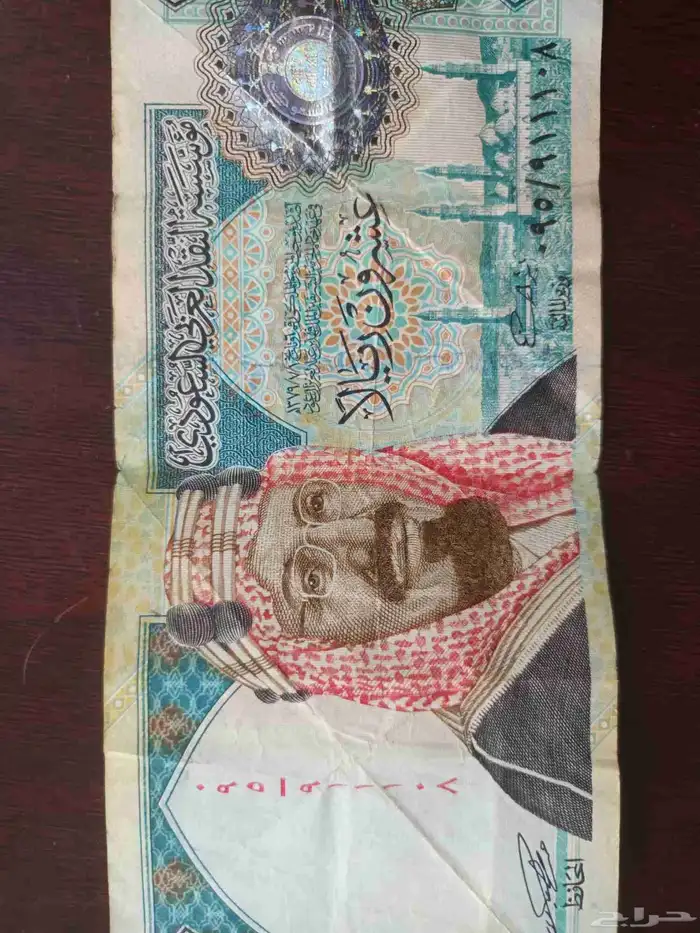 عملات قديمة 0