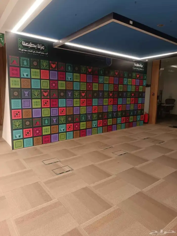 دعايه والاعلان 0