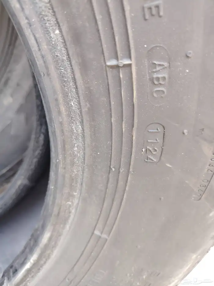 كفرات بالون 17 1