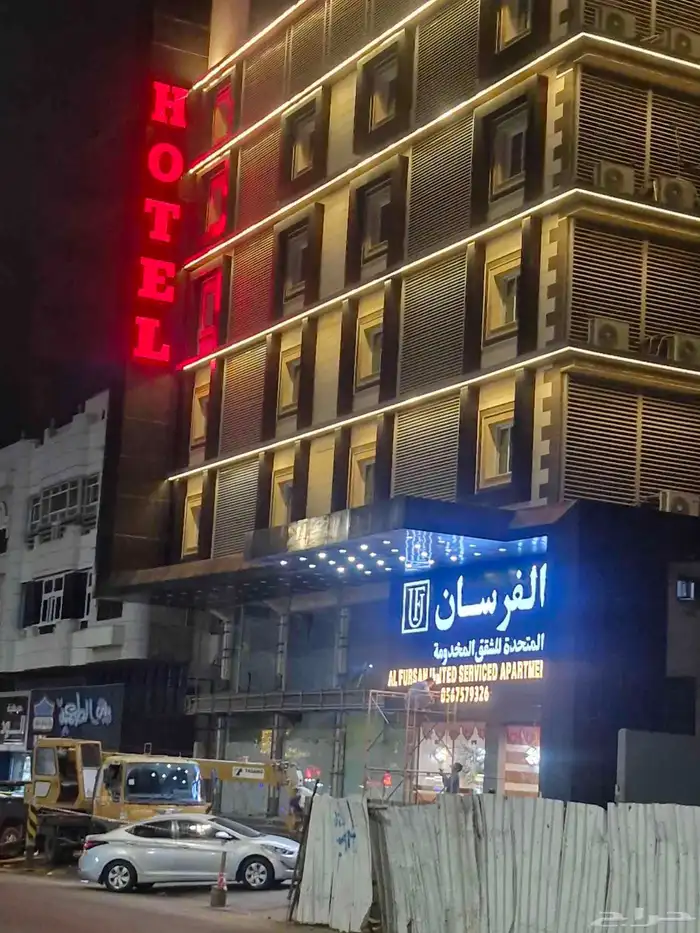 طباعة ستيكرات و كروت لوحات حروف 7