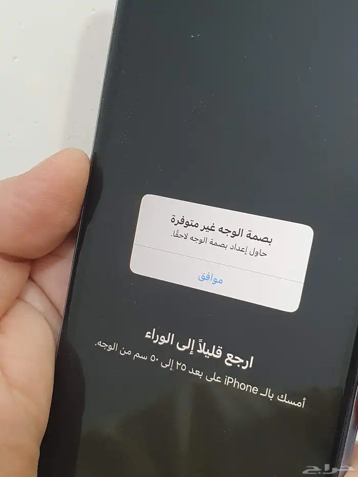 ايفون 11 البنفسجي النادر بطاريه 100 ب 580 ريال متاح تمارا 9
