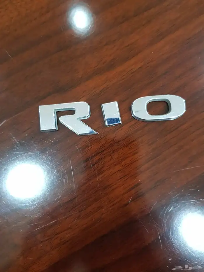 قطيع كيا ريو من 2012 إلى 2017 6