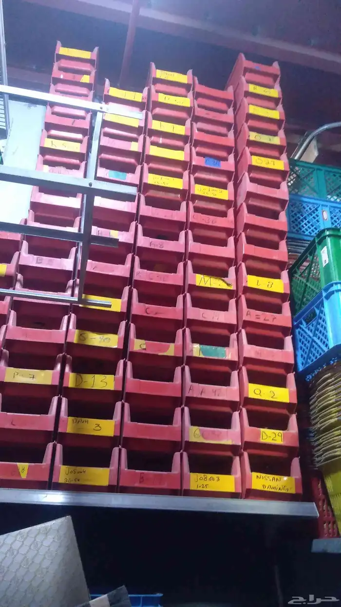 جميع انواع الرفوف والعلب والطبليات والسلال العادي وسلة السمك 9