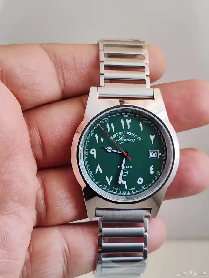 ساعة West End المينا اخضر ارقام عربية 0