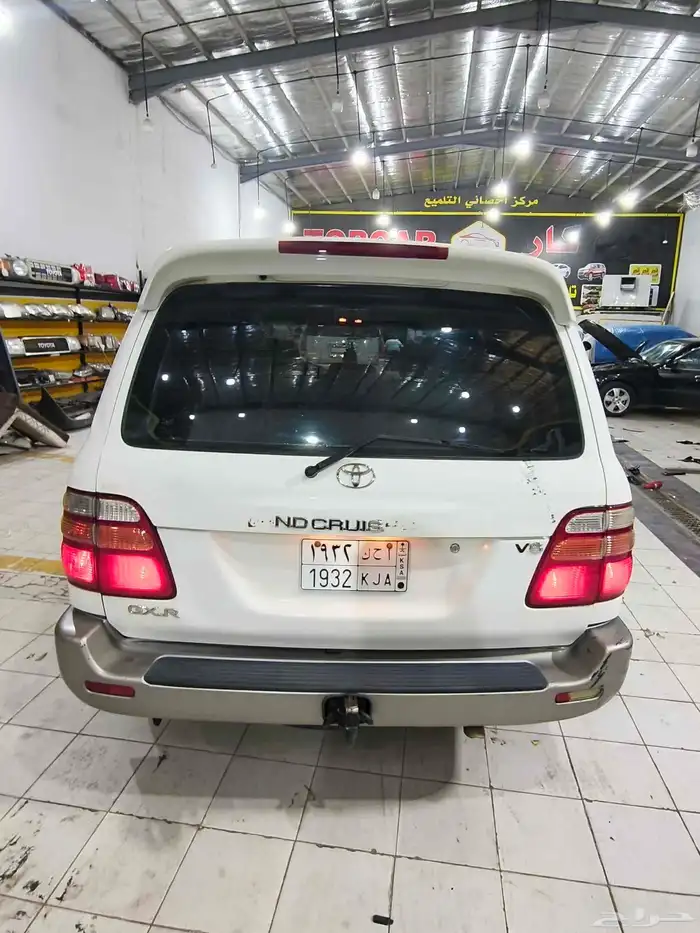 صالون 2002 تماتيك رقم تواصل 5