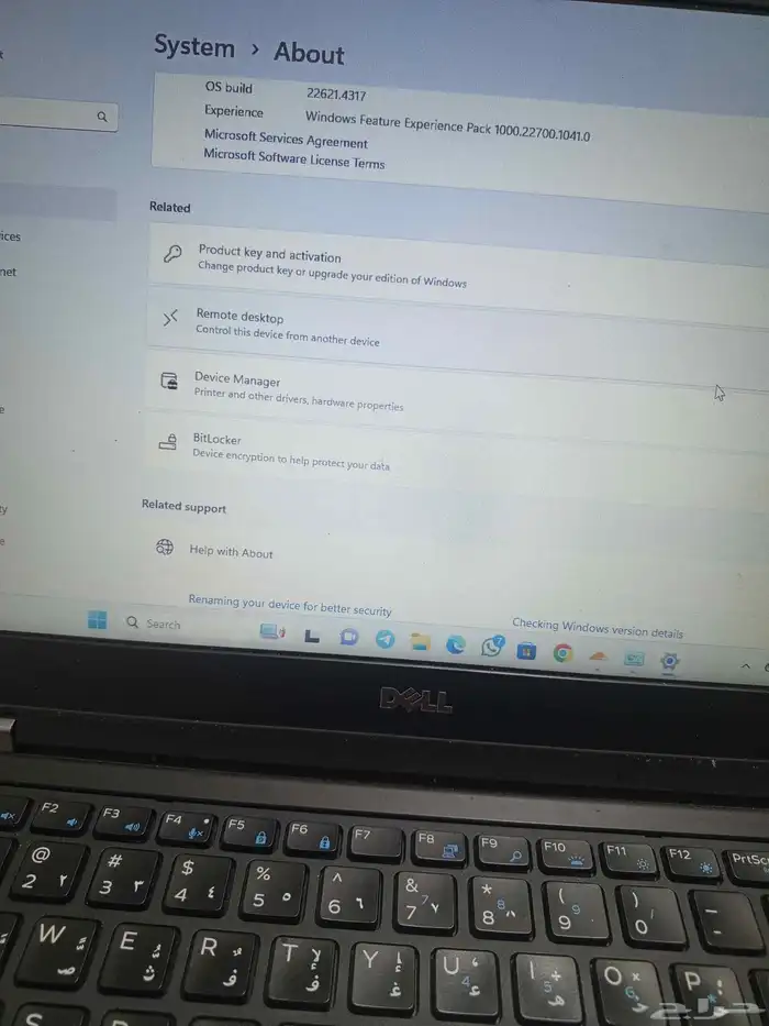 لاب توب _corei7_Latitude E5470 2