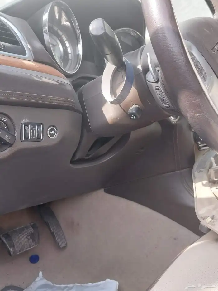 قطع غيار كلايزر 2014 2