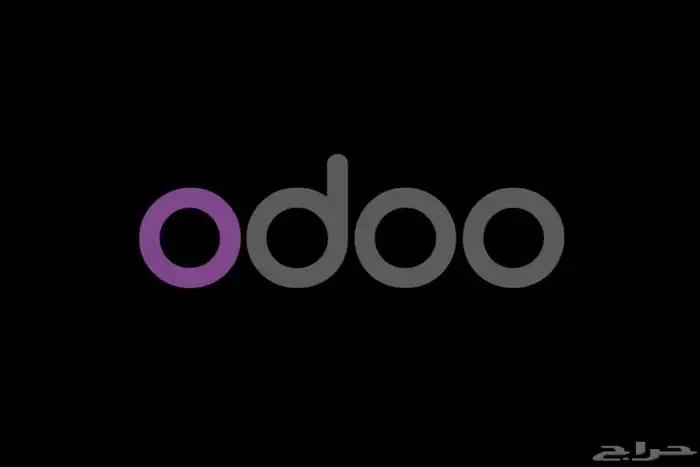خدمات استشارات ERP Odoo تنفيذ إعداد دعم فني 0