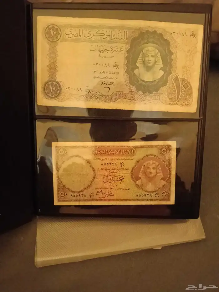 عملات تراثيه 1