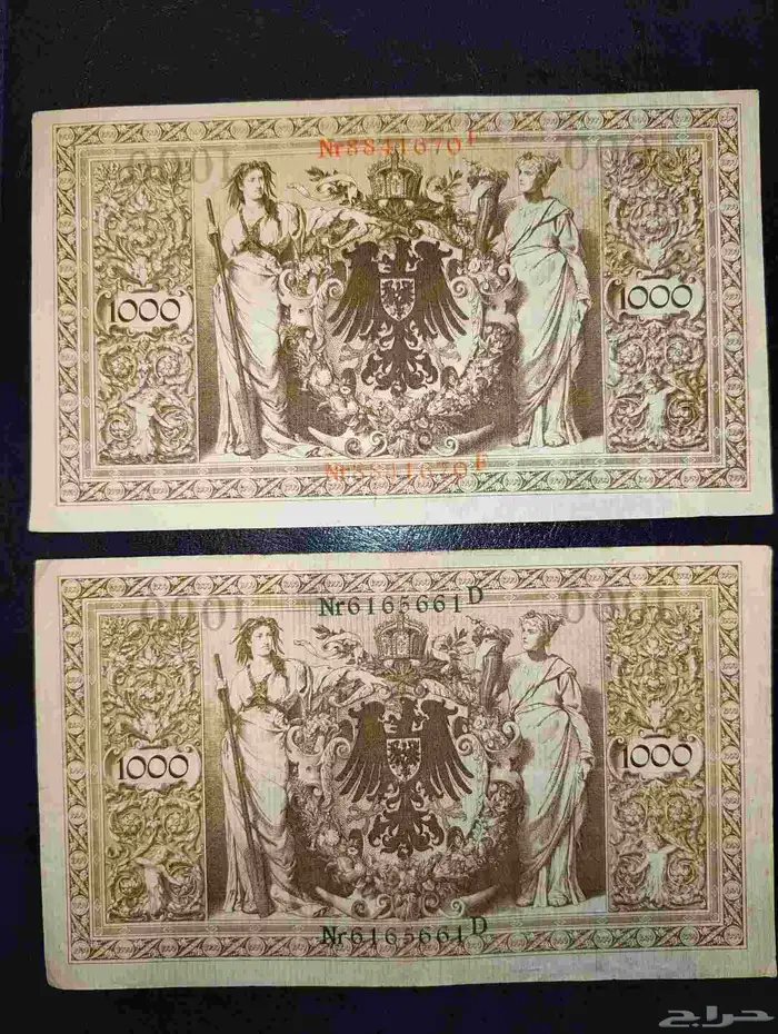 عملات اوروبية عمرها اكثر من 100 سنة 8