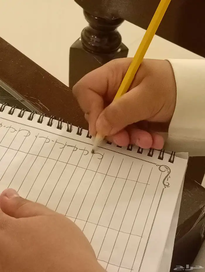 جاء وقت تحسين الخط و الكتابة و الإملاء لجميع المراحل 5