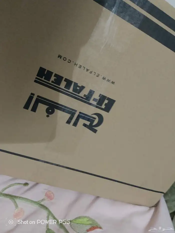 احذية رياضية 9