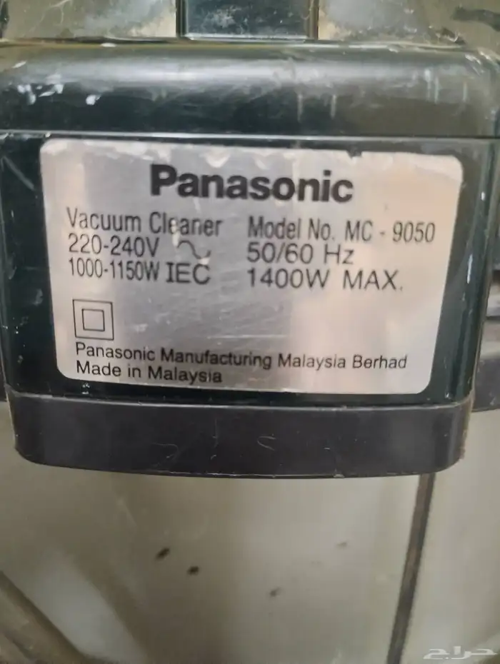 مكانس كهربائية مستعمله ونظيف 1