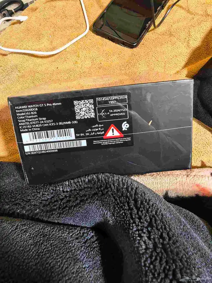 سا هواوي جديد 0