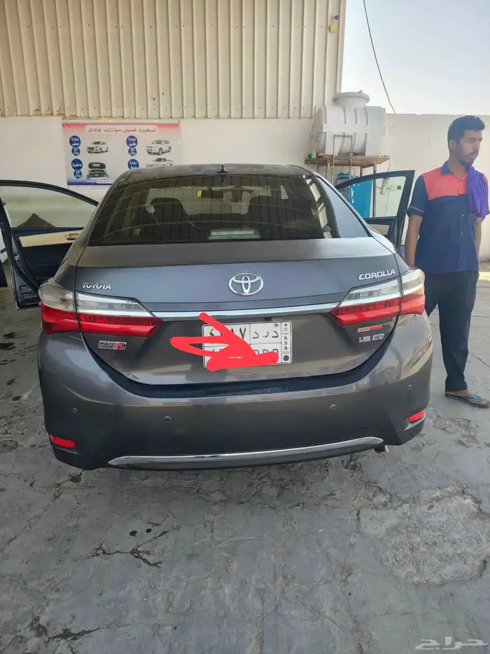 Corolla 2017 0