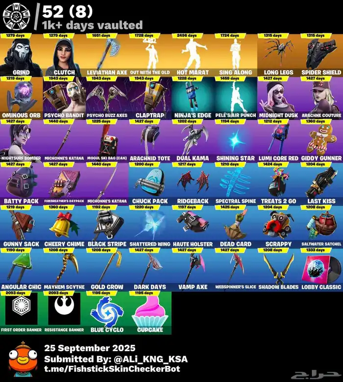حساب فورت نايت اساسي يربط سوني وبي واكس بوكس ضمان ضد السحب م 5