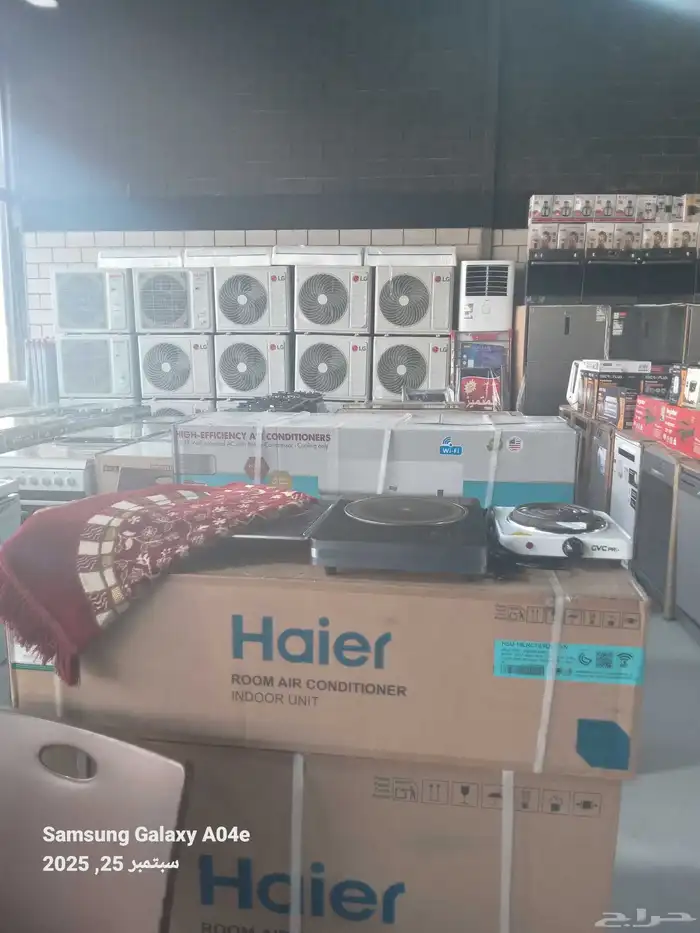 مكيفات سبلت 0