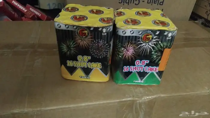 طراطيع العاب ناريه للحفلات والمناسبات بجميع انواعها 1