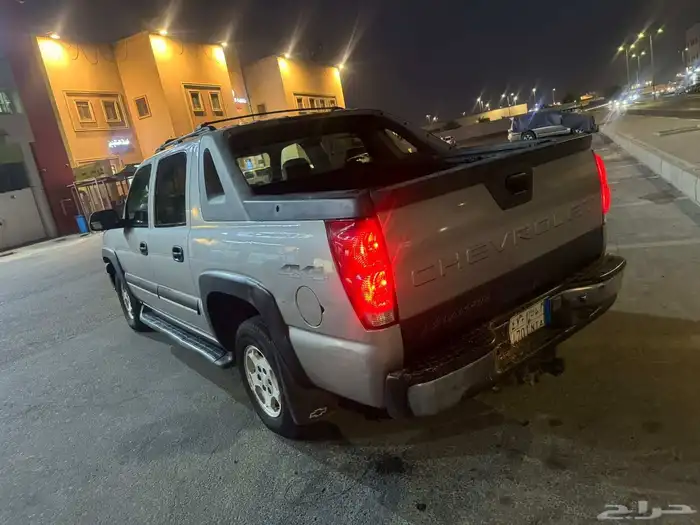 افلانش2004 3