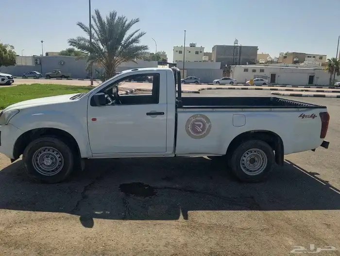 ايسوزو غمارة دبل موديل 2020 1