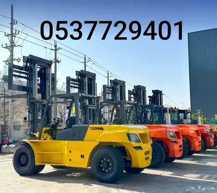 العزم لتأجير المعدات Forklift سكين كلارك. كرين.بوكلين. 2