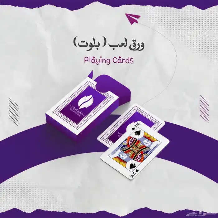 مطابع دعايه واعلان مطبوعات كروت فواتير استيكرات فواحات معطرة 2