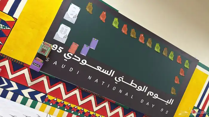 دعاية واعلان 0