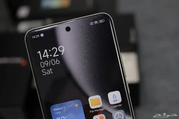 Xiaomi 15 ultra 5G 5