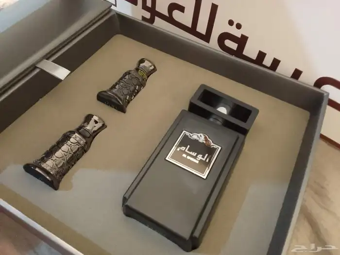 طقم عطور وبخور من العربيه للعود 1