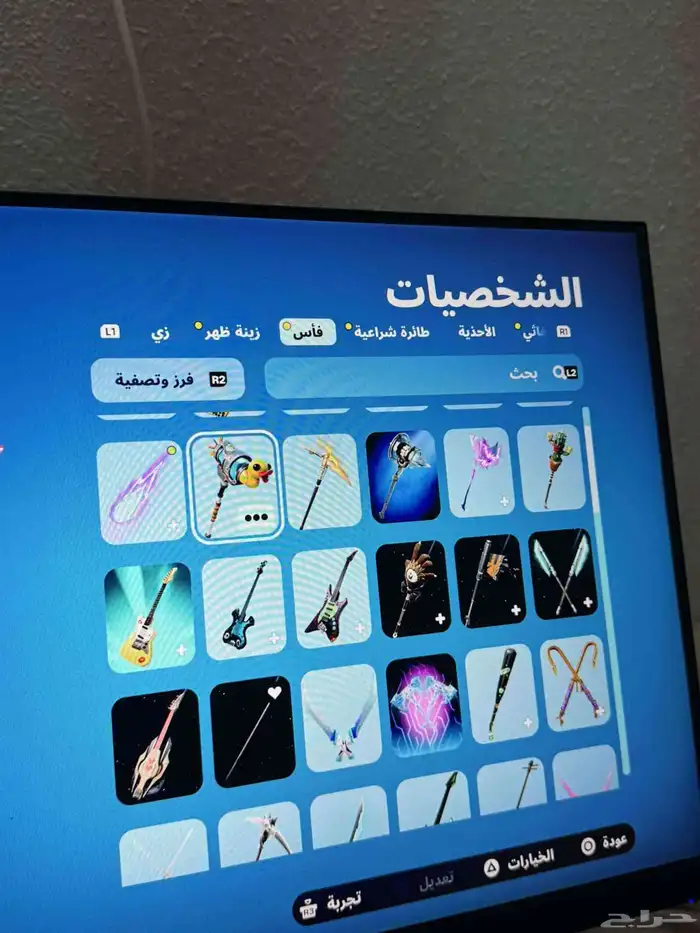 حساب للبيع 2