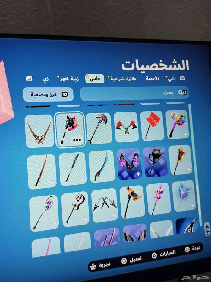 حساب للبيع 5