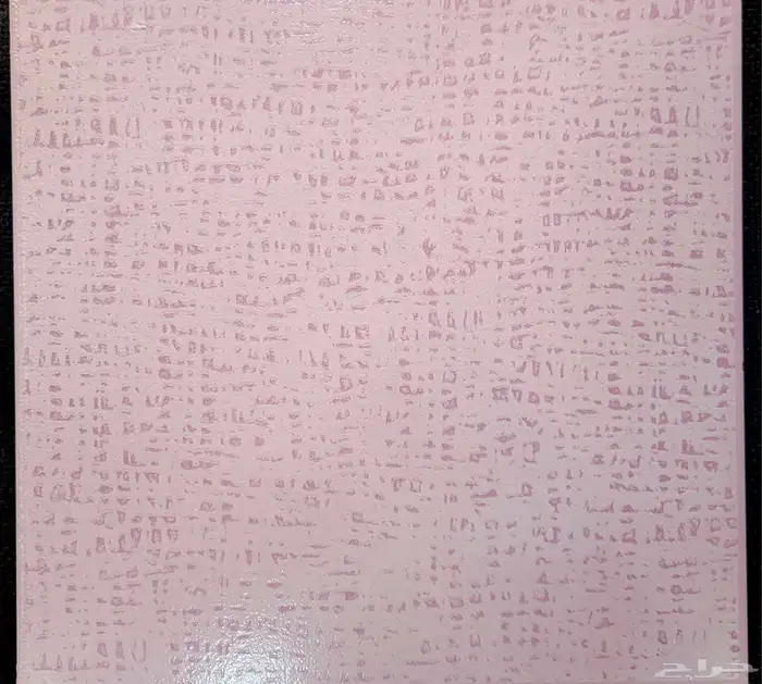 20 في 20 سراميك وطني خزف سعودي السعر 9شامل الضريبه 5