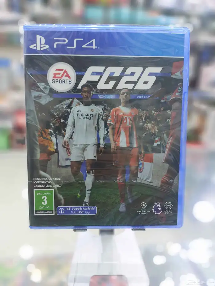 شريط فيفا 26 عربي FC26 سوني 3