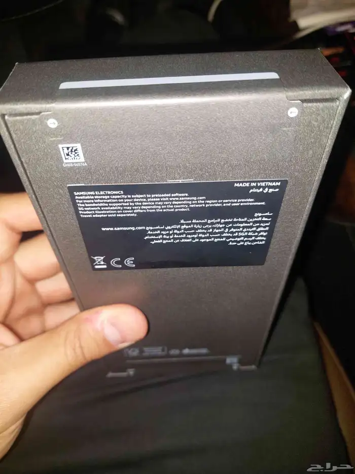 سامسونج جالاكسي s25 ultra titanium silver blue 256 3