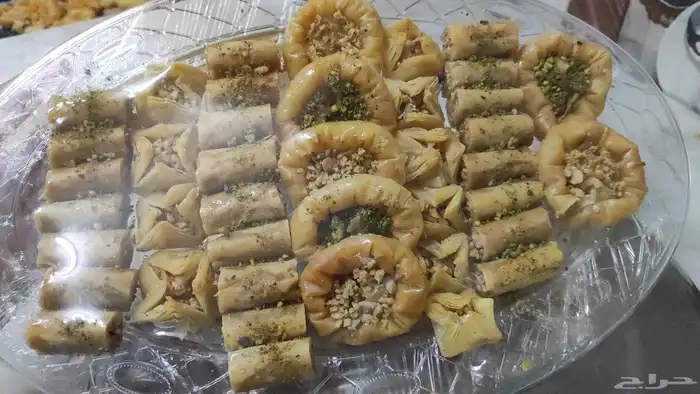 بقلاوه بالمكسرات 0