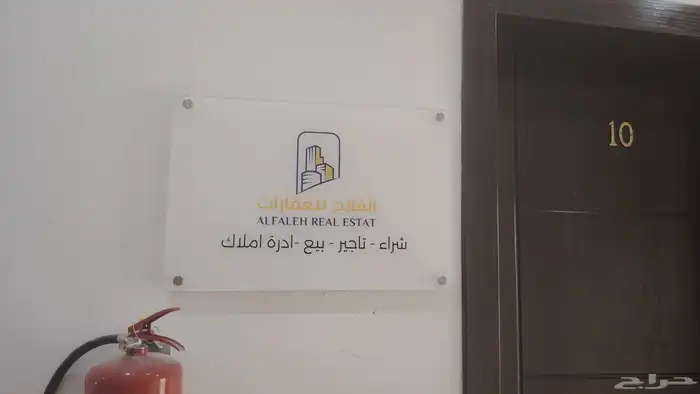 لوحات اكرليك للمكاتب 1