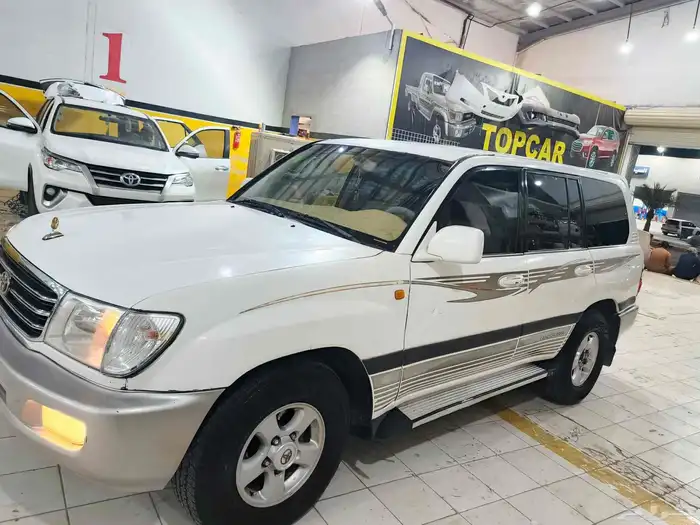 صالون 2002 تماتيك رقم تواصل 1