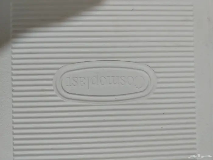 ثلاجة رحلات - صندوق ثلج - 84 لتر 0