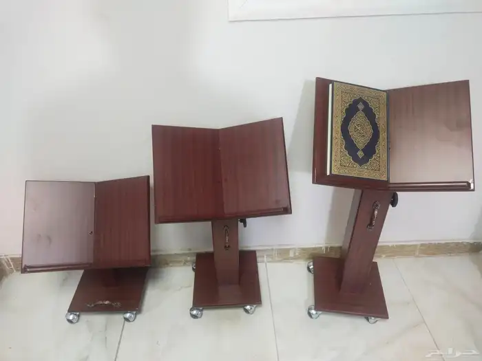 حامل مصحف ودولاب مصاحف جميع الأشكال بأسعار مخفضة 3