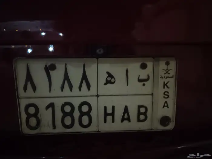 لوحه شبه مميزه 0