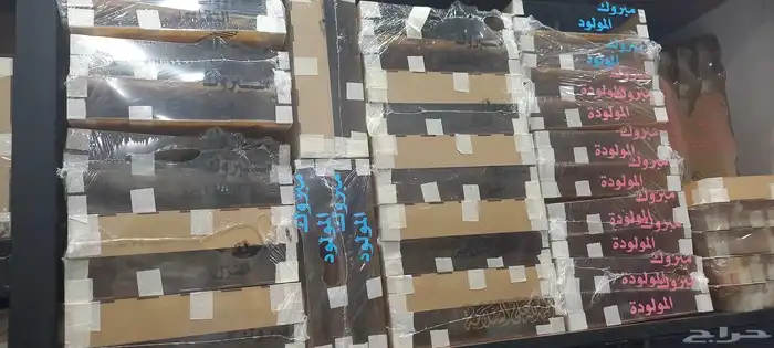 تصميم وطباعه جميع اعمال الاكرليك بسعر الجمله عبارات بكسات 1