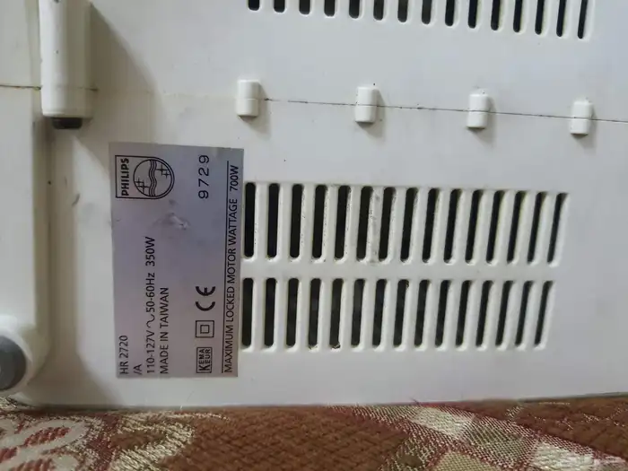 مفرمة لحم فليبس اصلي شبه جديده خط 110 لاعلى سوم 4