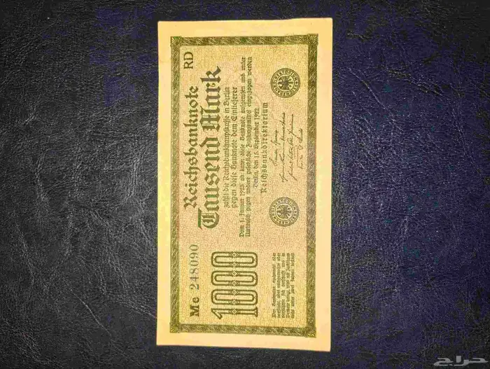 عملات اوروبية عمرها اكثر من 100 سنة 4